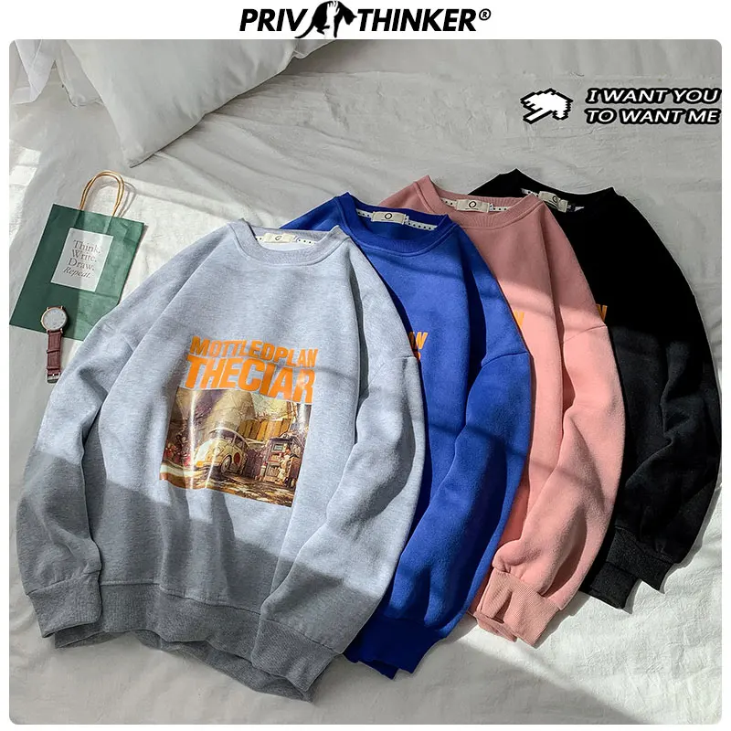 Privathinker женские Хай-стрит Harajuku толстовки с рисунком-коллажем женский с длинным рукавом пуловеры толстовки женские осенние сапоги женские свободные Костюмы