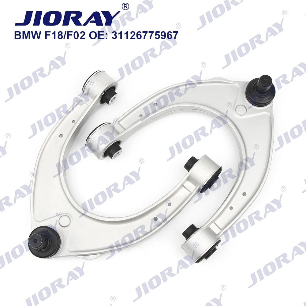 

JIORAY Pair Front Upper Suspension Control Arm U-Type For BMW 5/6/7 Series F10 F18 F07 F11 F12 F13 F06 F01 F02 F03 31126775967