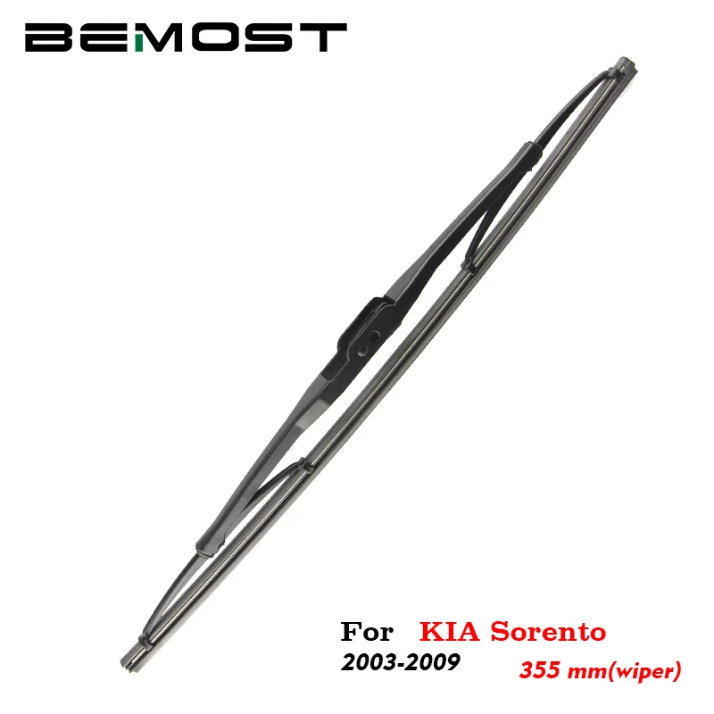 Щетка стеклоочистителя BEMOST для заднего стекла автомобиля мягкая из натурального