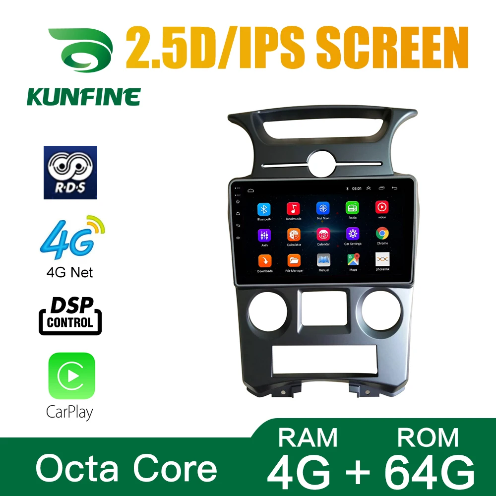 

Octa Core Android 10.0 Car DVD GPS Navigation Player Deckless Car Stereo for KIA carens 2007 2008 2009 2010 2011 AT Headunit