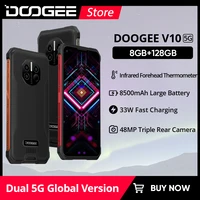 doogee v10 dual 5g global version rugged phone battery 48mp rear camera 6 39dotdisplay 33w fast charging 8500mah smartphone nfc