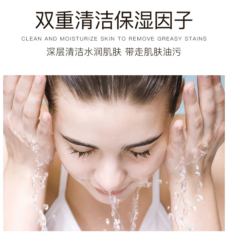 Глубокое очищение освежающий зеленый чай пенка для мытья лица очищающее