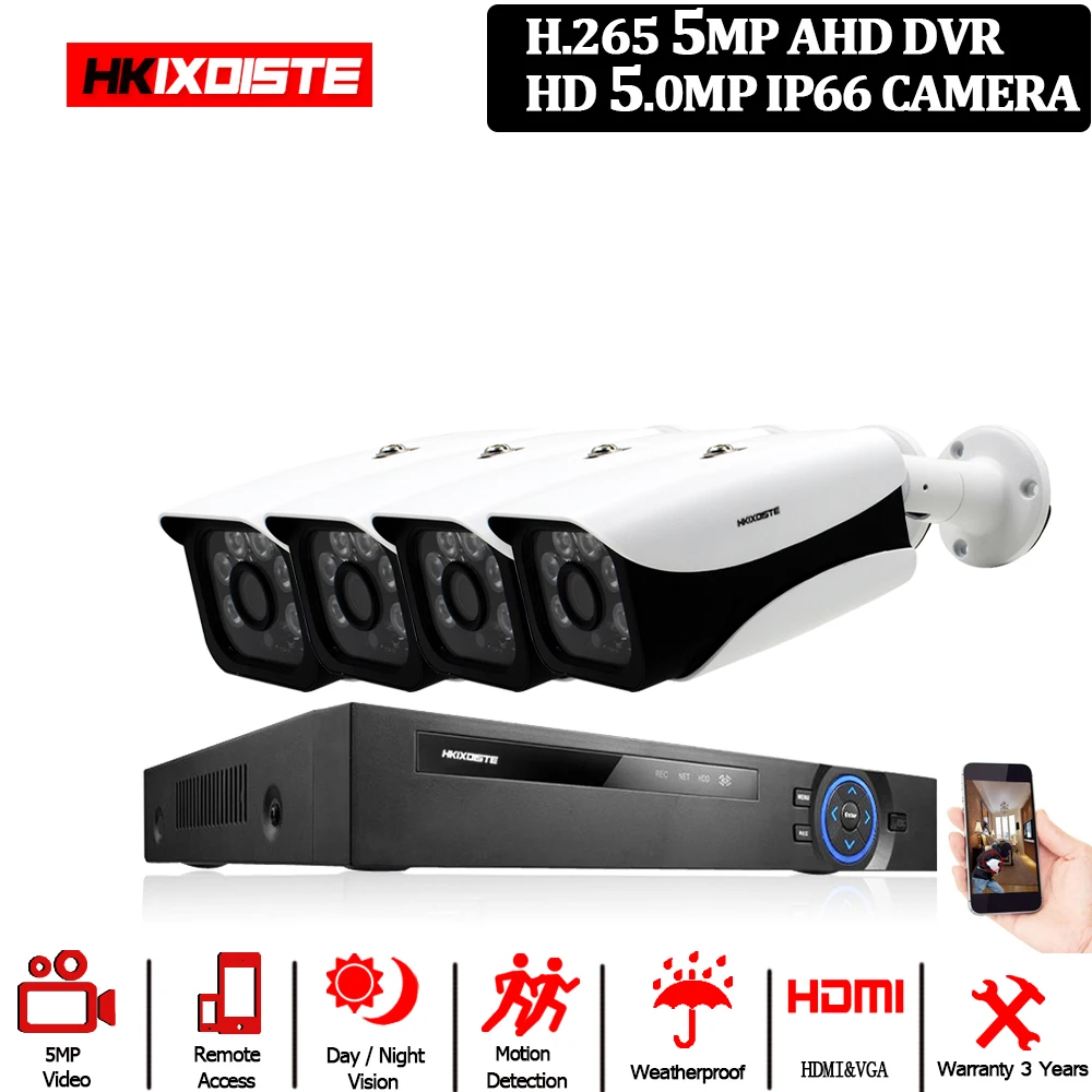 Камера видеонаблюдения H.265 + 5 МП 8 каналов DVR запись лица аудио AHD камера комплект