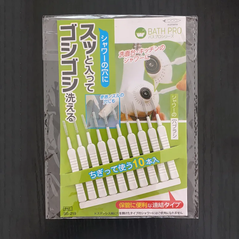 10/20 шт. щётка для чистки отверстий в душе | Дом и сад