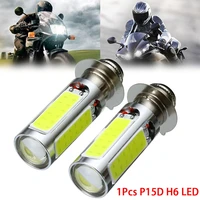 1x white cob led motor bikeatv headlight bulb fog light h6m px15d p15d25 1 e401
