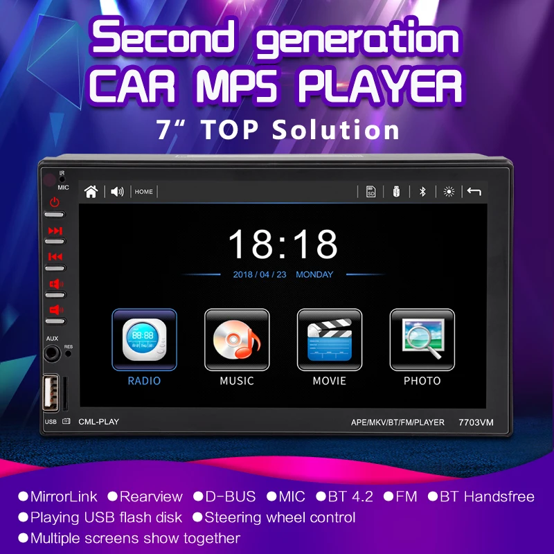 7 дюймов Аудио Видео плеер MP5 bluetooth автомагнитола для Android Gps 2 Din Автомобильный