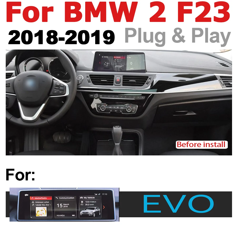 Автомобильный аудио Android 7 0 GPS навигация для BMW 2 серии F23 2018 ~ 2019 EVO Кабриолет WiFi 3G 4G