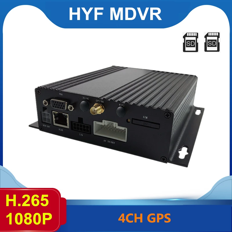 

6 channel Vehicle Fleet Mobile DVR 1080P WIFI GPS 3G 4G SD card storage MDVR For School bus/Truck/Vans