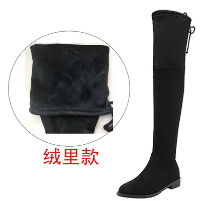 

thin leg elastic boots 2021 new Over the knee boots winter Plush show thin thick heel middle heel elastic boots children