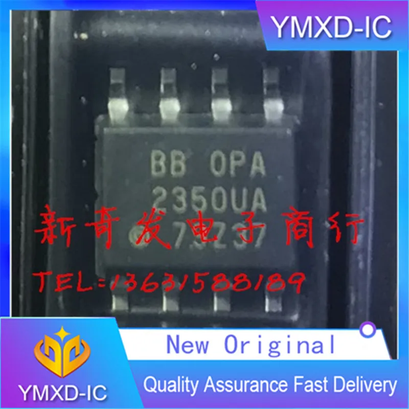 10 шт./Лот Новый оригинальный Paster Chip SOIC-8 операционный усилитель Zero Drift |