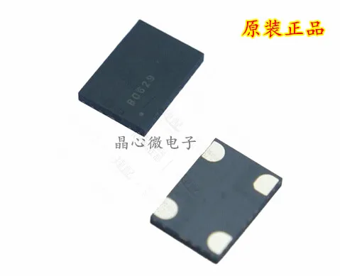 

10PCS/ OSC 7050 122.88MHZ 122.88M Active SMD crystal oscillator 5070 4 feet 5*7mm 3.3V