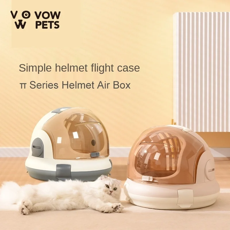 

Pet Dogs Cats Out Box Package Capsule Charter Case Carry Out Portable Cage Cat Cage VOW Pets 2021 New Practical