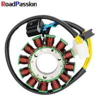 road passion motorcycle parts ignitor stator coil for hyosung gv250 gt250r gt250 gt125r gt125 gv125 gv 125 250 r
