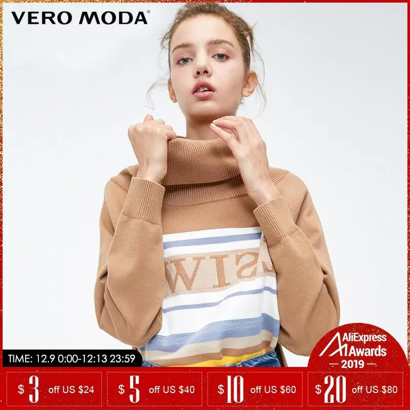 Vero Moda женский свитер в уличном стиле с буквенным принтом разных цветов | 318424513
