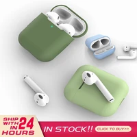 new silicone cases for airpods 1 2nd generation luxury protective earphone cover case shockproof sleeve for apple airpods 12