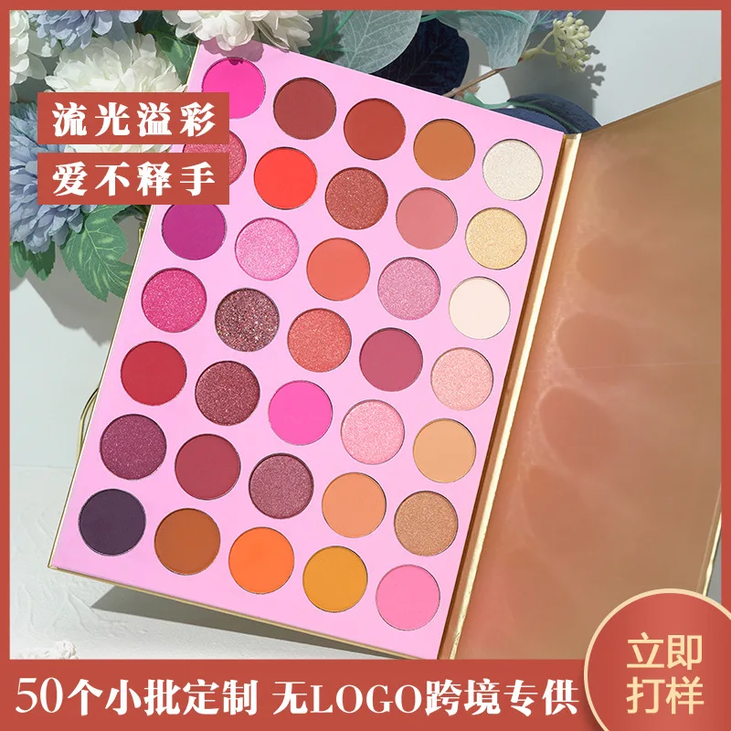 

New glitter pearlescent waterproof 35-color rose gold inner eye shadow earth tone matte eye shadow plate