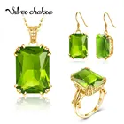 Комплект из колье и серёг, из серебра 585 пробы