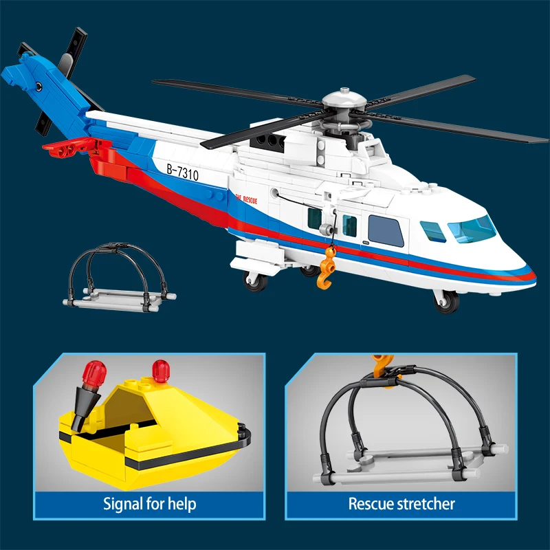 SEMBO 391 шт. строительные блоки модели мечты Военная аварийная спасательная машина