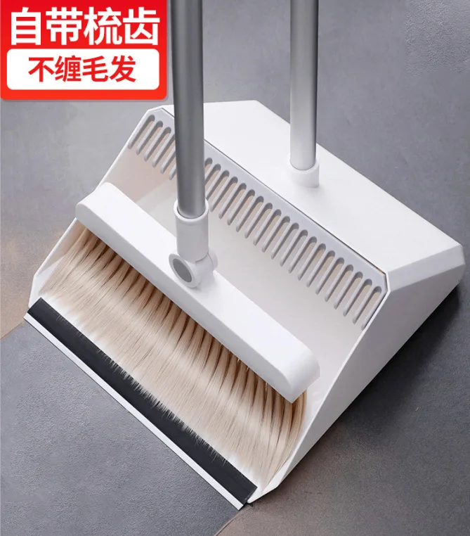 Инновационная щетка с пылесборником домашняя комбинированная подметание