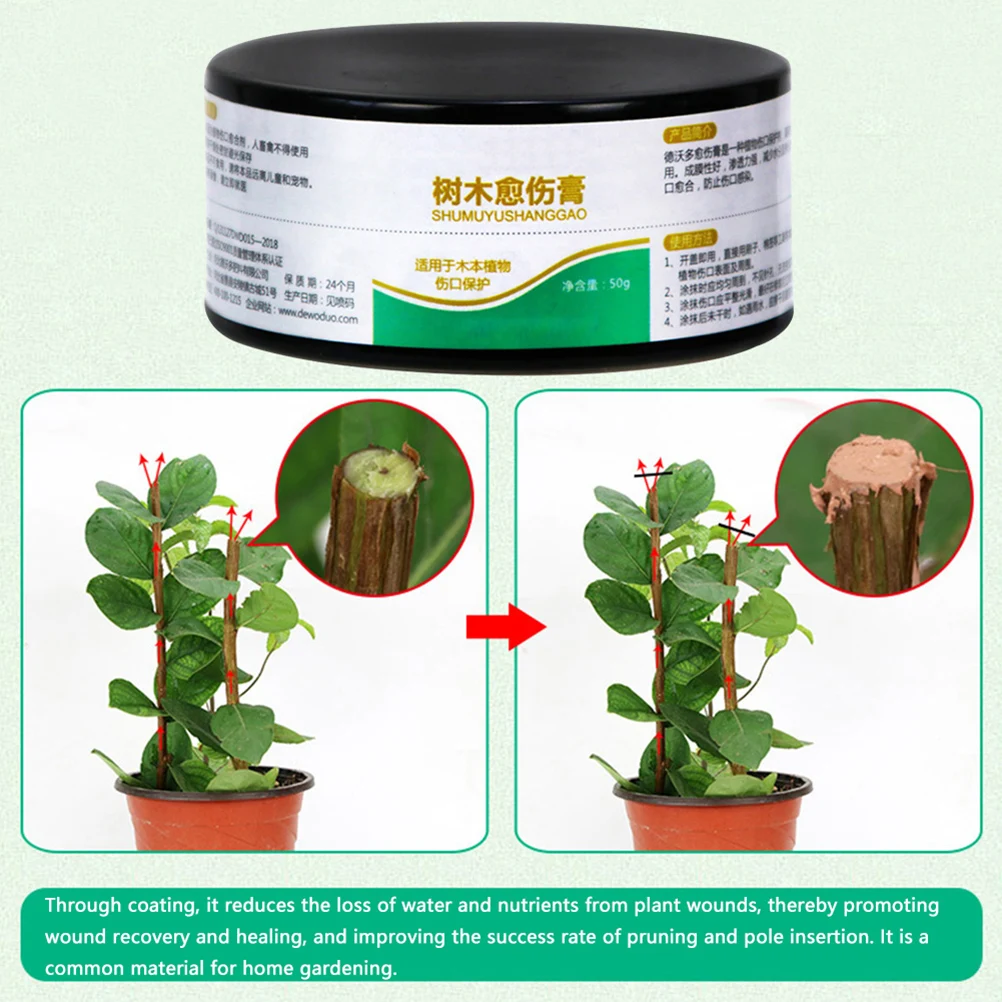 

50g Plant Healing Sealant Bonsai Wound Healing Agent Tree Pruning Paste1