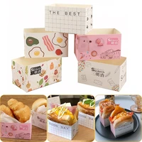 50pcs cake packaging bagsandwich wrapping paper thick egg toast bread breakfast packaging box burger oil paper paper tray