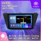 Android 11 Автомобильный мультимедийный gps-навигация, радио, стерео проигрыватель для VW Volkswagen Tiguan 2017 2018 2019 4 аппарат не привязан к оператору сотовой связи IPS DSP RDS