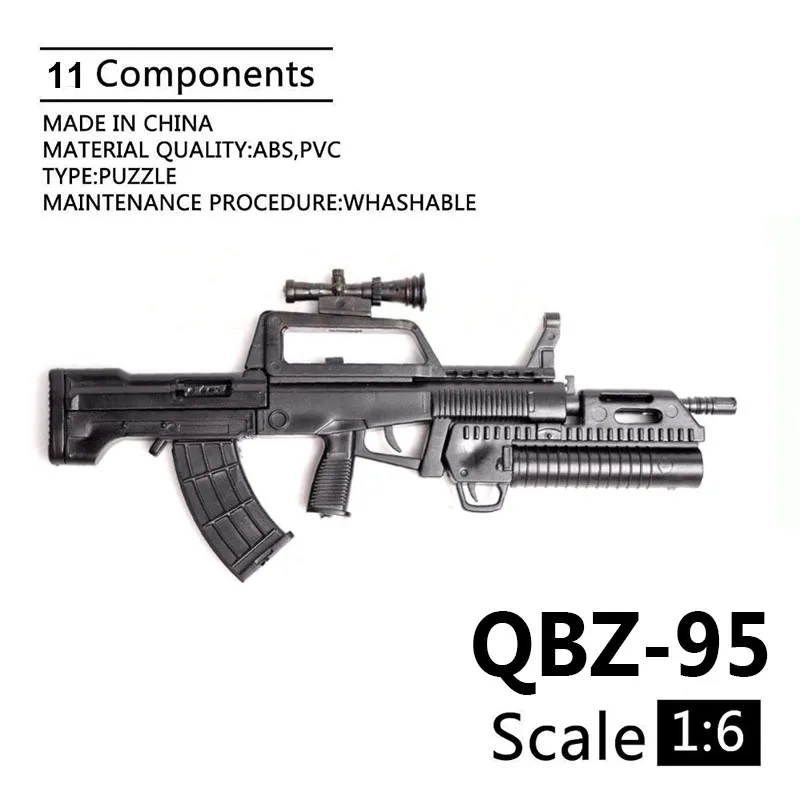 Автоматическая сборная винтовка QBZ95 модель оружия в сборе пластиковое оружие для