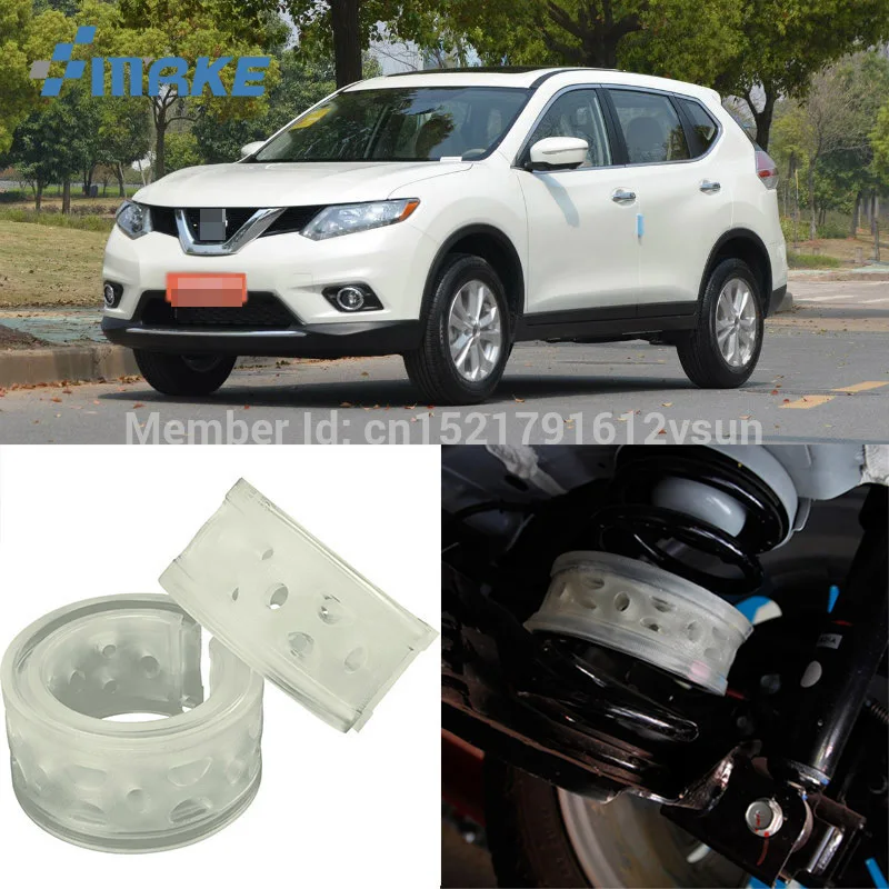 SmRKE для Nissan X Trail автомобильный амортизатор с пружинным буфером амортизирующая