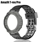 Прозрачный чехол из ТПУ с ремешком для Amazfit T-rex Pro, Мягкий защитный чехол-бампер