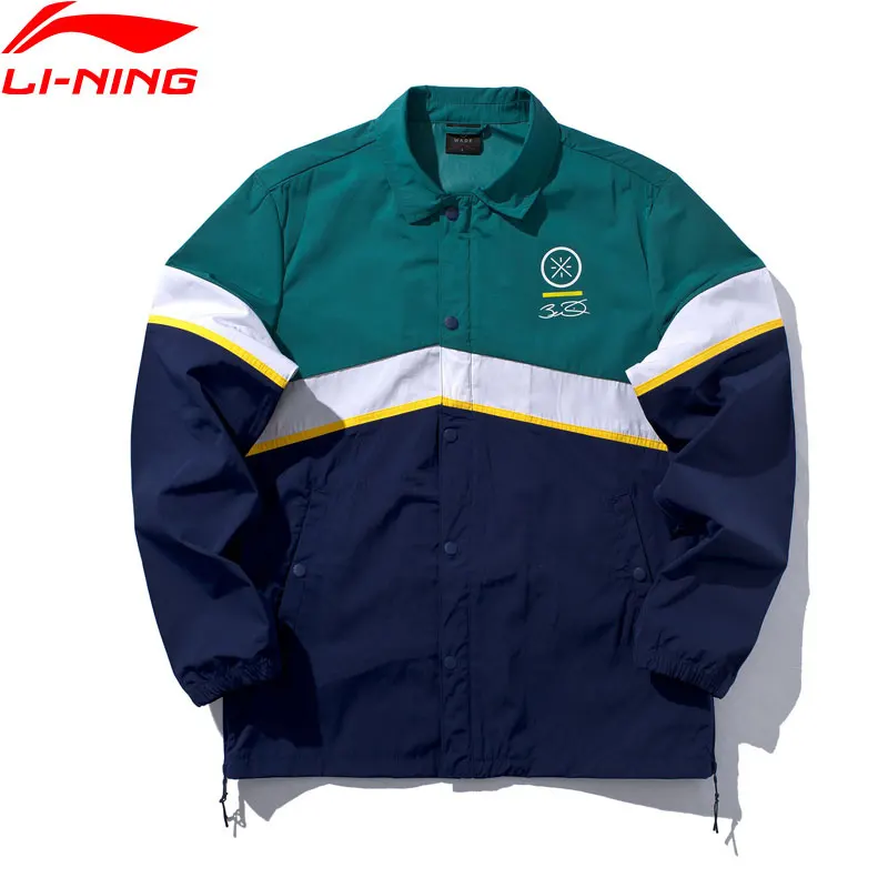 (Код поломки) Мужская ветровка серии ли нин Уэйд 100% полиэстер Стандартный крой