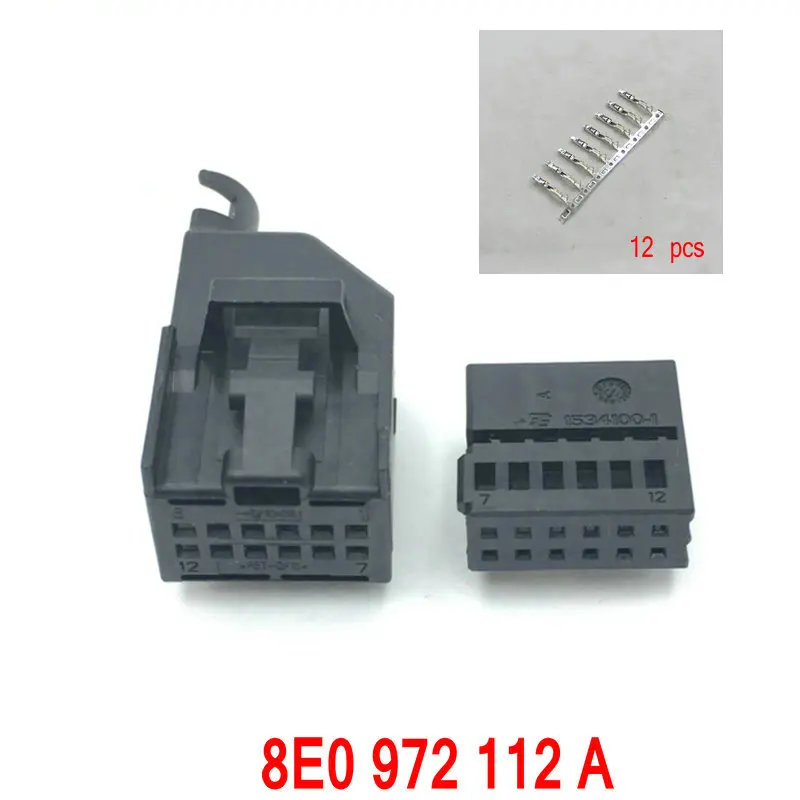 Применимо к автомобильному штекеру для регулировки блока управления радаром