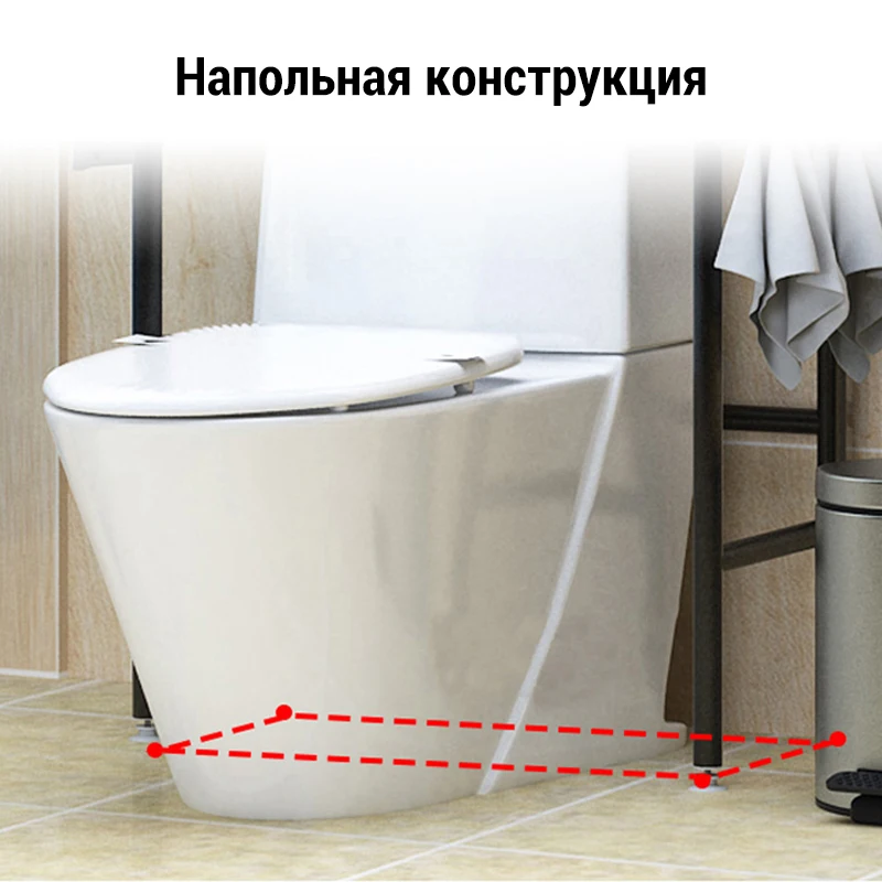 Sokoltec полка для хранения туалет пол стоя стеллаж шкаф ванной комнаты без