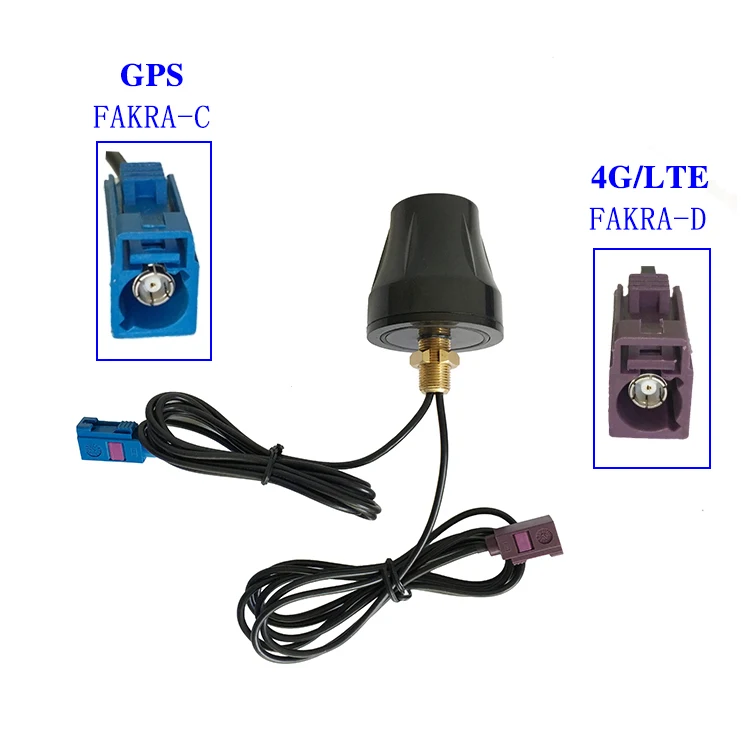 Gps антенна + gsm /3g /4g групповая комбинированная два в одном шкафу/шасси зарядное