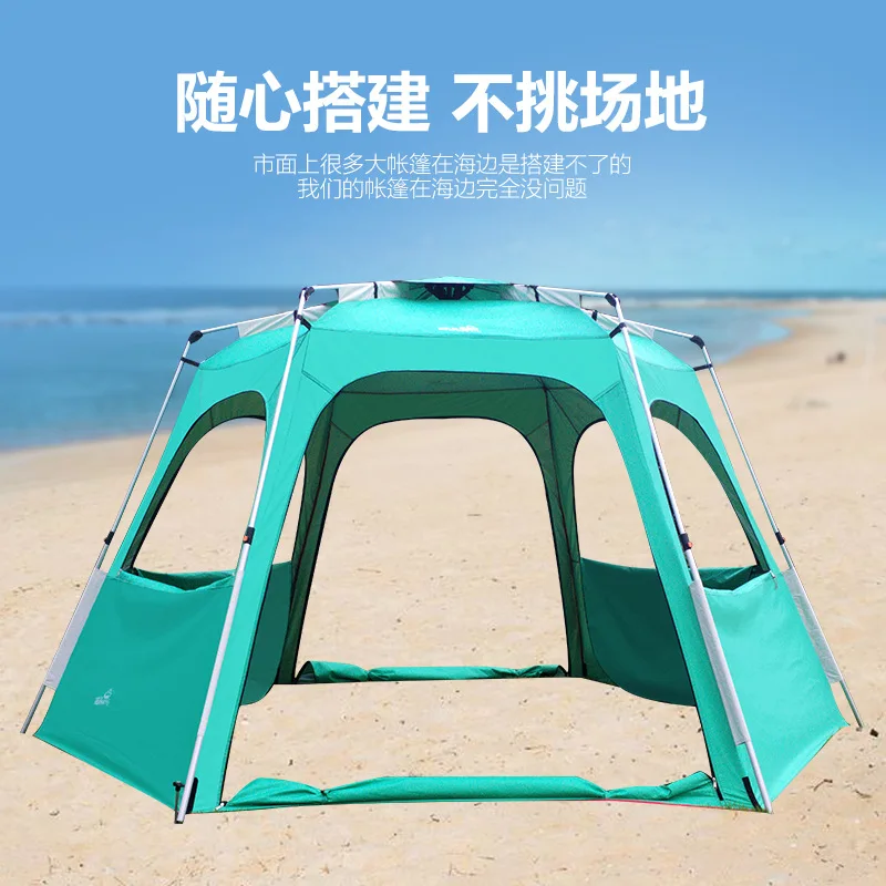 

Outdoor Fully Automatic Tent 6-8 People Irons rod Single Layer Beach Tent free Build Hexagonal Camping Large Tent Multi-seat