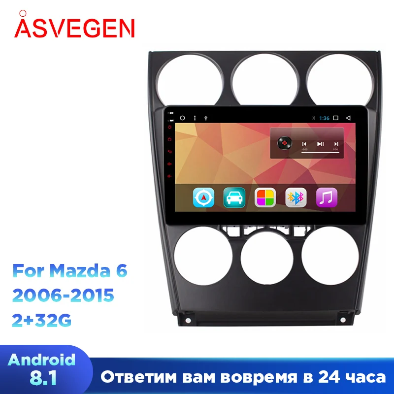 Автомобильный Радио плеер для Mazda 6 2006 2015 Autostereo с 2 Гб ОЗУ + 32 ГБ четырехъядерный 9