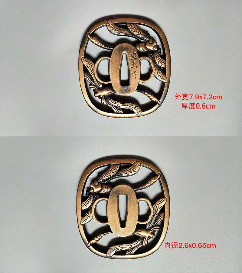 A Set Brass Make Guard Dragonfly Tsuba Menuki/Fuchi/Kashira For Japanese Samurai Sword Katana Wakizashi Tanto | Дом и сад