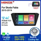 Автомобильный радиоприемник 2Din 4G Lte Android 10 RDS DSP для Skoda Fabia 2015 2016 2017 2018 2019 GPS Canbus стерео BT FM 1280*720 IPS экран