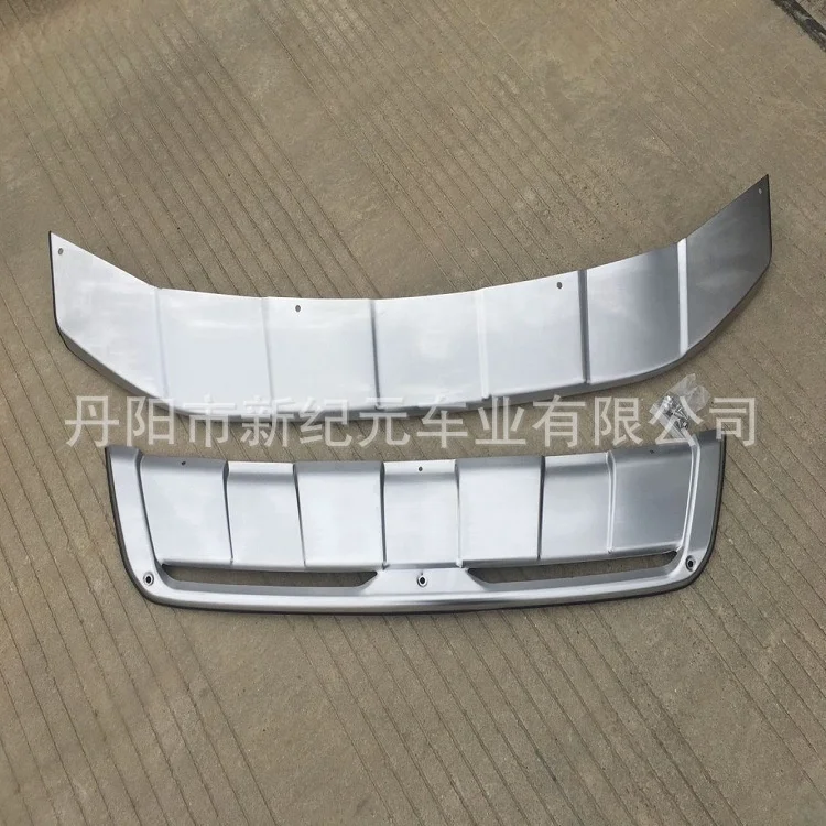 

Suitable for Volkswagen 2018 Tuyue Tharu Stainless Steel Guard, Front and Rear Guard Spoiler Tail Lip