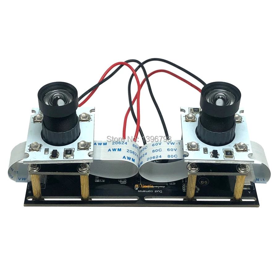 HD 5 мегапиксельная стереокамера без искажений гибкая синхронизация 1080P 30fps