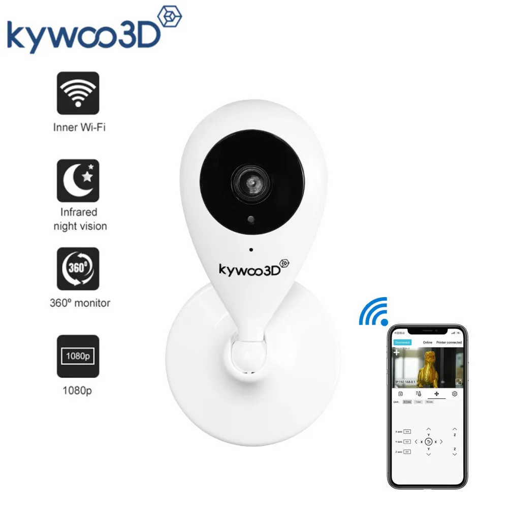 3D-принтер kywoo3D Octoprint мини Wi-Fi инфракрасная камера ночного видения 360 ° HD-камера