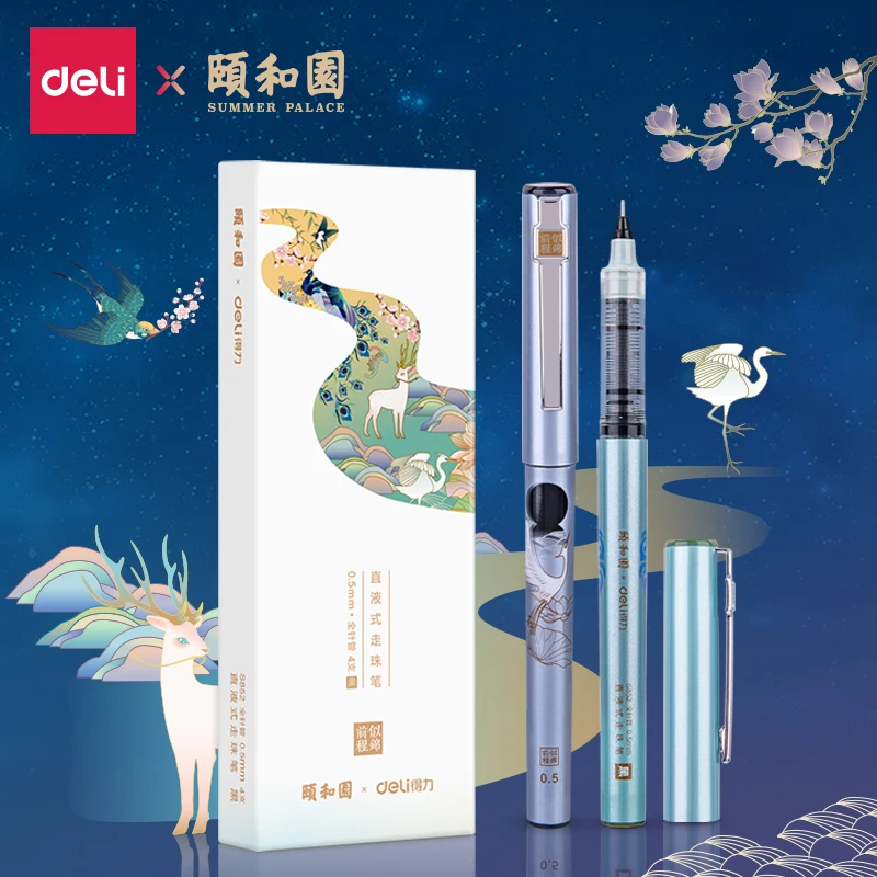 Ручка гелевая DELI Summer Palace черная 4 шт. 0 5 мм полная игла| |