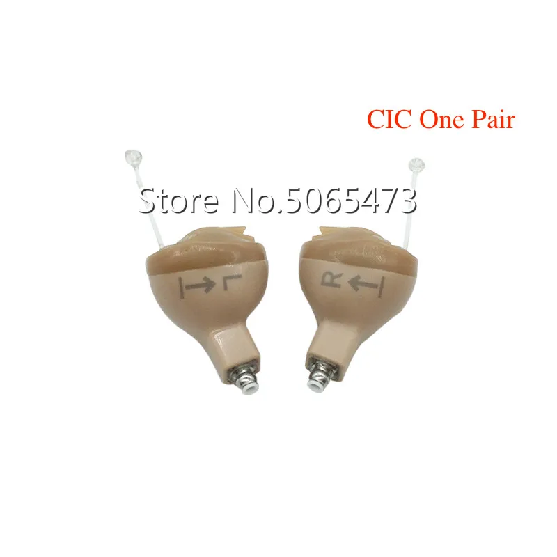 CIC One Pair Siemens REXTON 8 каналов цифровой Невидимый CIC слуховой аппарат inoX 5A CIC/inoX 5A ITC Signia смартфон Приложение подходит сухой Чехол руководство - Цвет: CIC One Pair