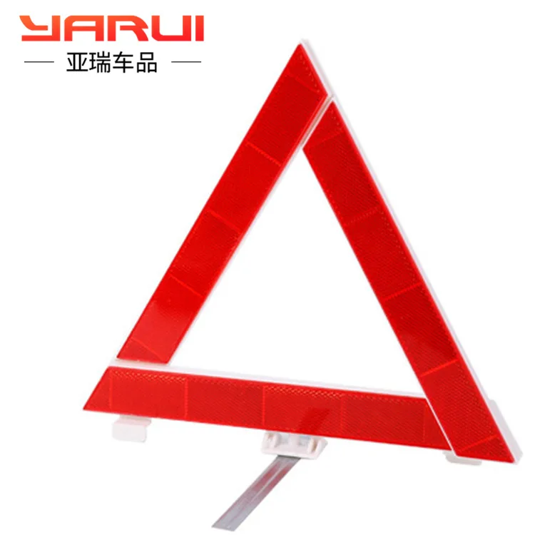 Светоотражающий предупреждающий знак Треугольная рама автомобильный штатив