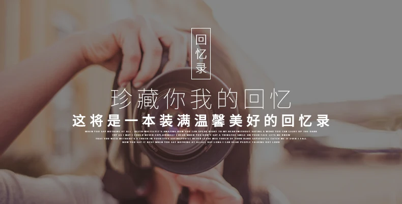 4 дюймов фотоальбом WeChat печать фото большой емкости альбом вставка тип четыре дюйма 400 небольшой свежий билет коллекция фото стикер