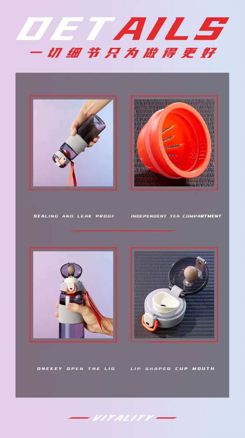 Льготная акция новинка 2022 креативная Женская портативная пластиковая чашка