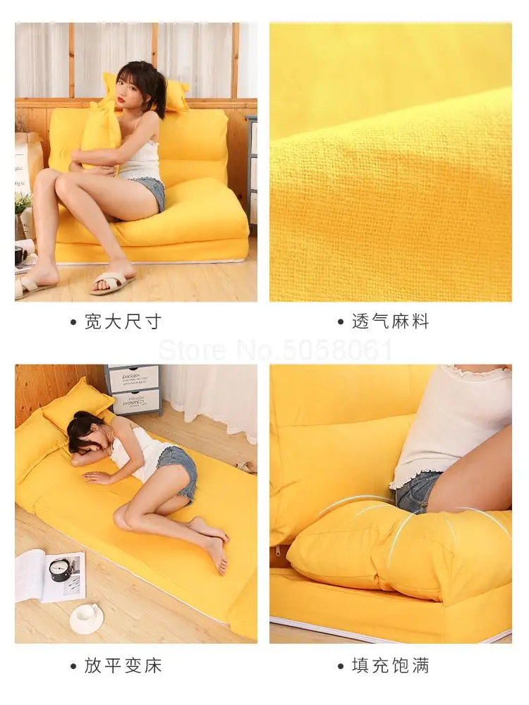  Japanese Tatami Lazy Sofa Bedroom Single And Double Foldable Multi-functional Net Red Small Huxing Bed |