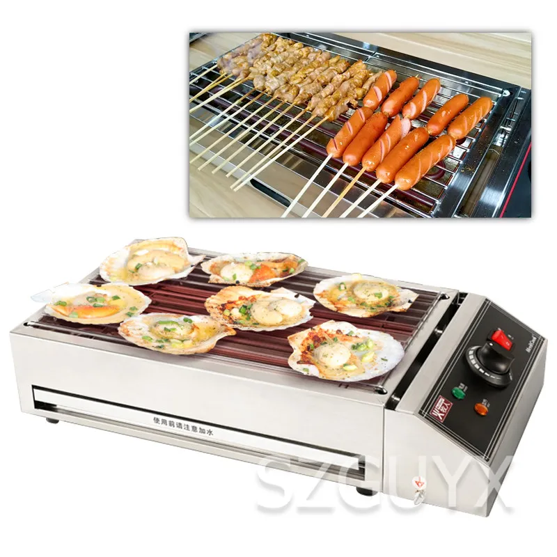 Commercial Electric Grill Smokeless Electric Grill Stainless Steel Commercial Multifunctional Grill Skewers Barbecue Grill