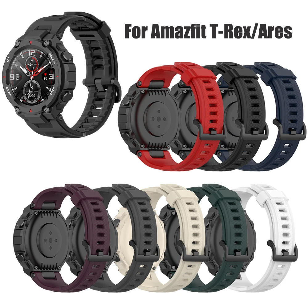 Ремешок силиконовый для Huami Amazfit T-Rex/Ares мягкий резиновый браслет смарт-часов Ares/T-Rex