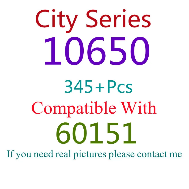 

345 шт., Детский конструктор «Город»