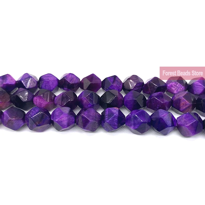 Ожерелье тигровый глаз из натурального камня граненые фиолетовые разделители 15